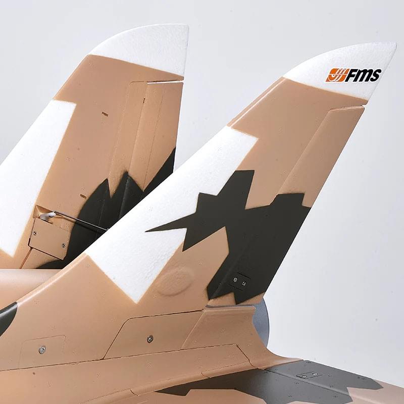 Jet FMS 6S Super Scorpion V2 PNP kit - FMS145 camo