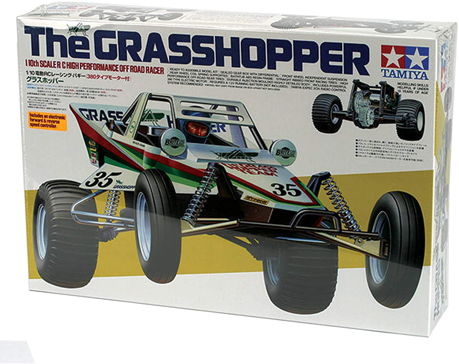 Tamiya Grasshopper 58346 Kit Voiture à monter