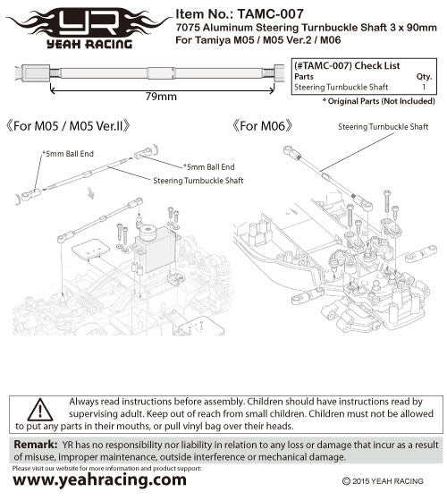 Arbre de tendeur de direction en alu 7075, pour Tamiya M05 M06 Yeah Racing