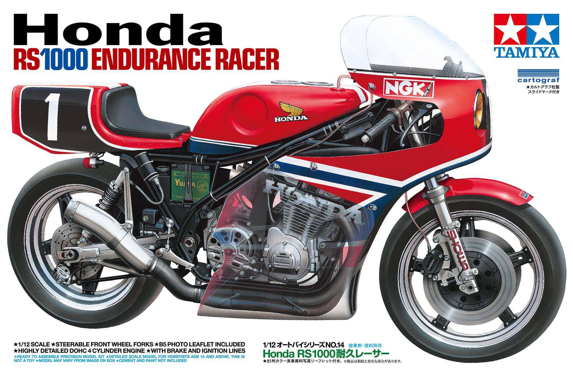 Maquette moto Honda RS1000 1/12 - 14014