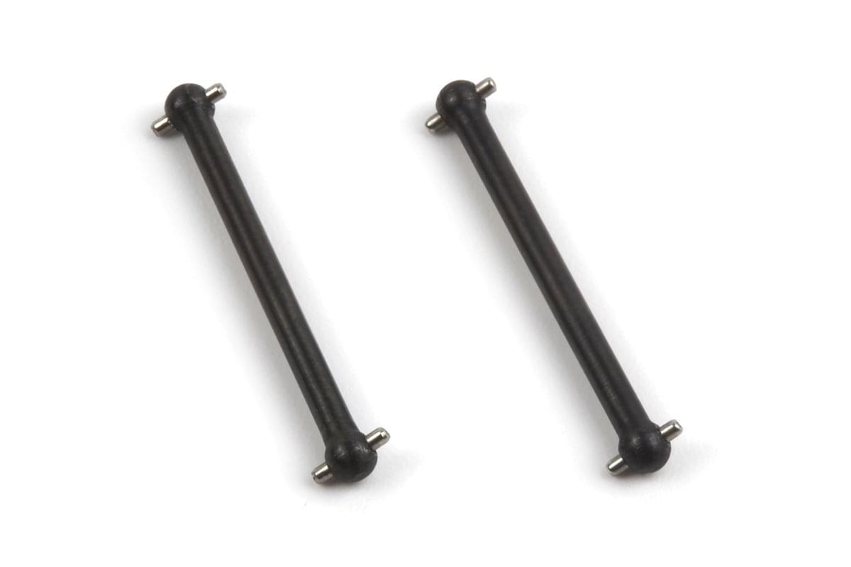 Arbre de transmission arrière Maverick RC (2 pièces) - MV150825