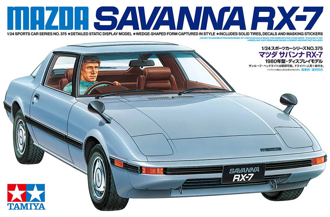 Maquette voiture Mazda Savanna RX-7 1/24 - 24375