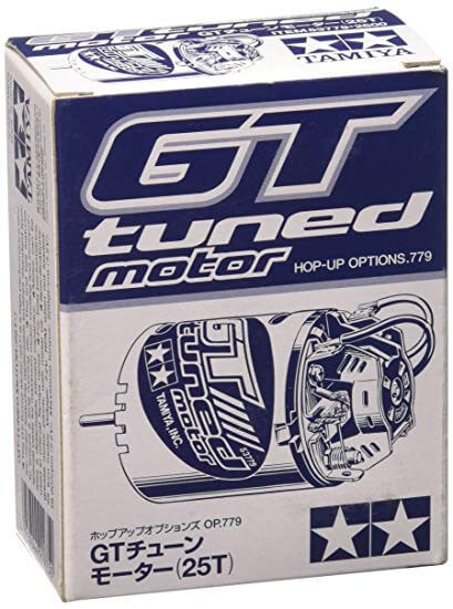 Moteur GT Tuned 25T - Tamiya 53779 Axe 3,175mm