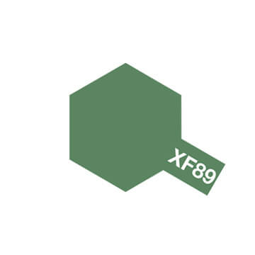 Peinture maquette XF89 Vert Foncé 2 - Tamiya 81789
