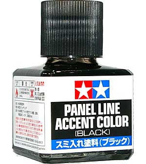 Maquette finition Jus enamel Noir - Tamiya 87131