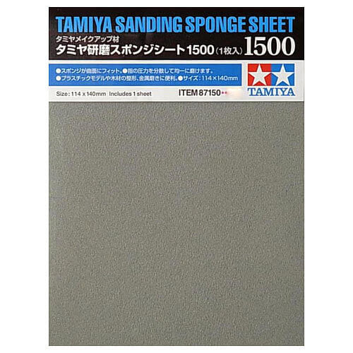Maquette finition Eponge Abrasive 1500 - Tamiya 87150