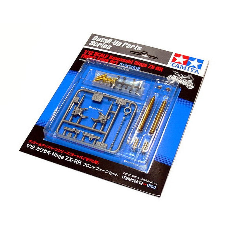 Maquette moto Fourche Kawasaki Ninja - Tamiya 12619 - 1/12