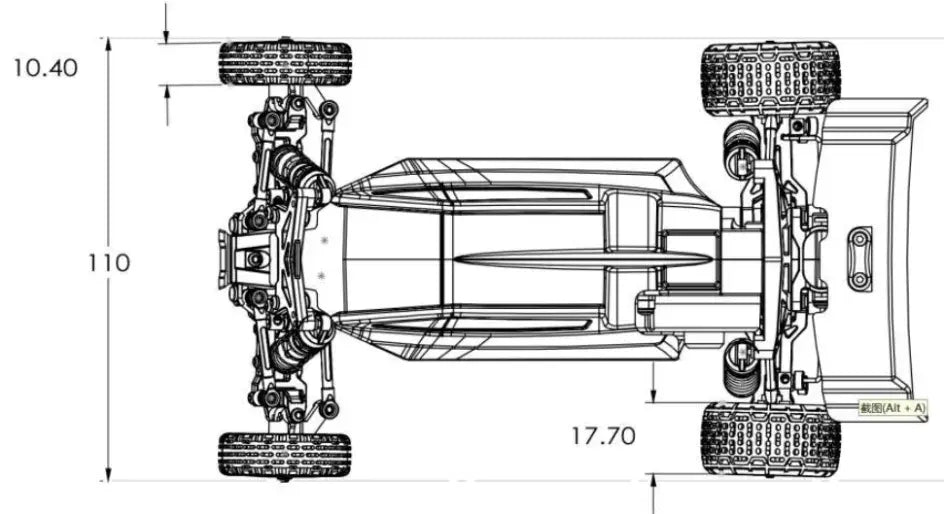 Racing Buggy 1/24 "X Racer" RTR avec ESP 2WD - 10010 - Breizh Modélisme.