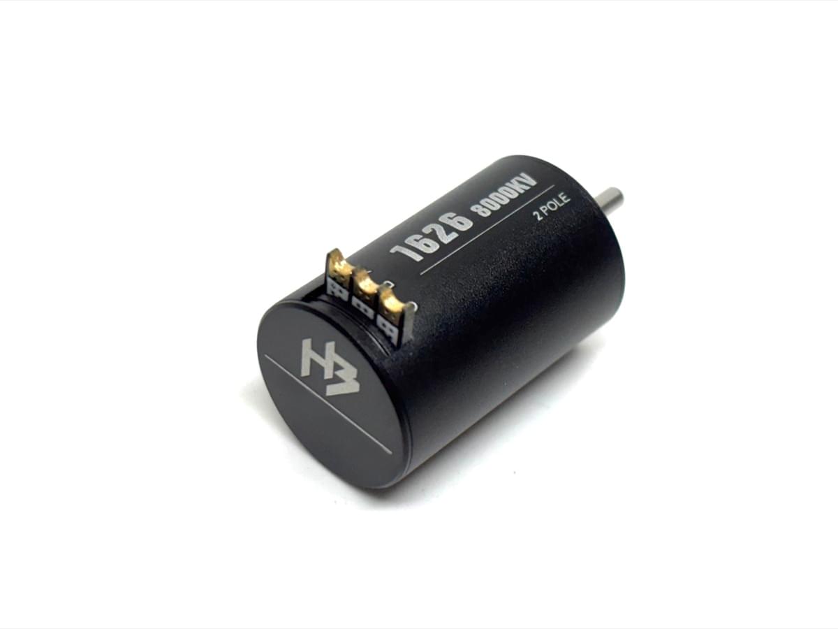 Moteur brushless Mini28 25A 1626/8000KV Absima