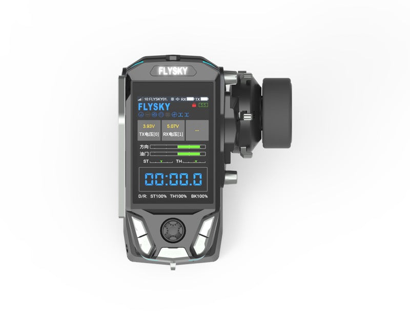 FlySky Radio 11 voies + 1 Récepteur FS-G11P