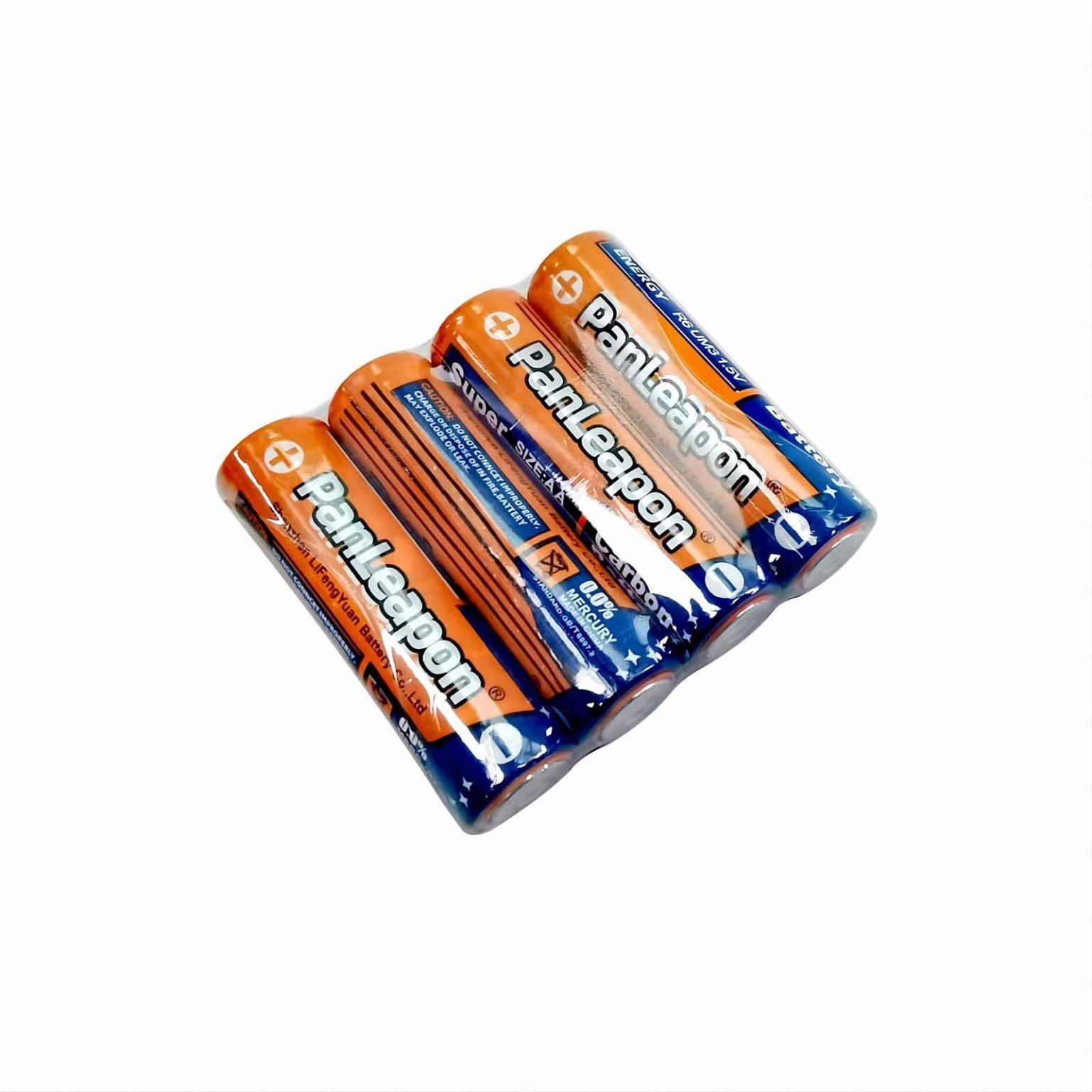 Joysway E1 Racebird 1:14 RTR Hydrofoil 545mm Team Rapha