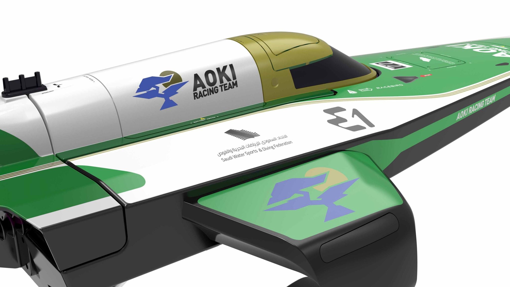 Joysway E1 Racebird 1:14 RTR Hydrofoil 545mm Team Aoki
