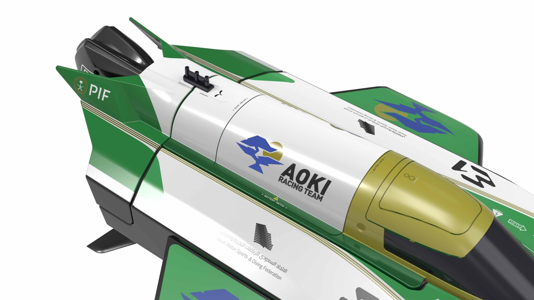 Joysway E1 Racebird 1:14 RTR Hydrofoil 545mm Team Aoki