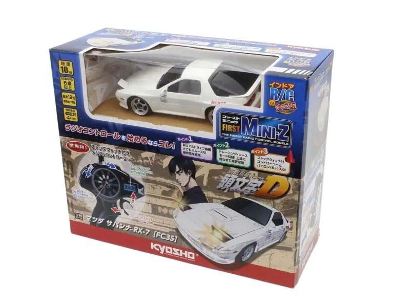 Kyosho First Mini-Z 1:28 Initial-D Mazda Savanna RX-7 FC3S WH - K.66602A - Breizh Modélisme.