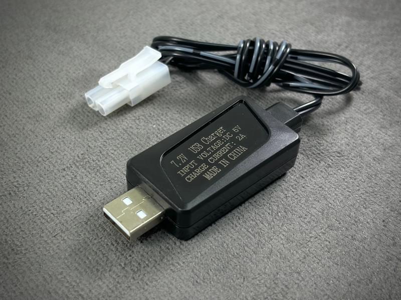 Kit de démarrage RC Energy 2000 (NiMH/USB) - 4200020
