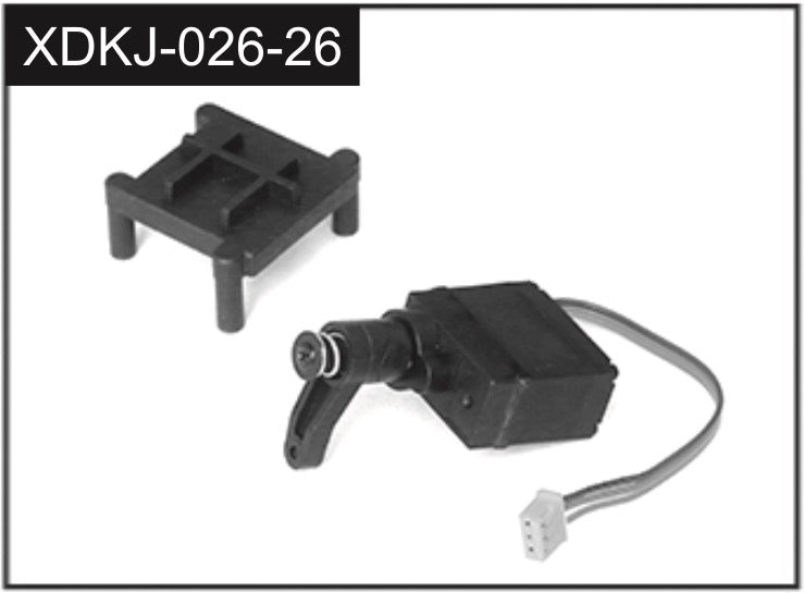 Servo avec bras et plaque de montage - J-026-26 - Breizh Modélisme.