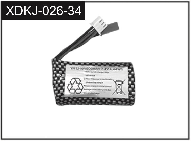 Batterie Li-ion 7,4V 600mAh - J-026-34 - Breizh Modélisme.