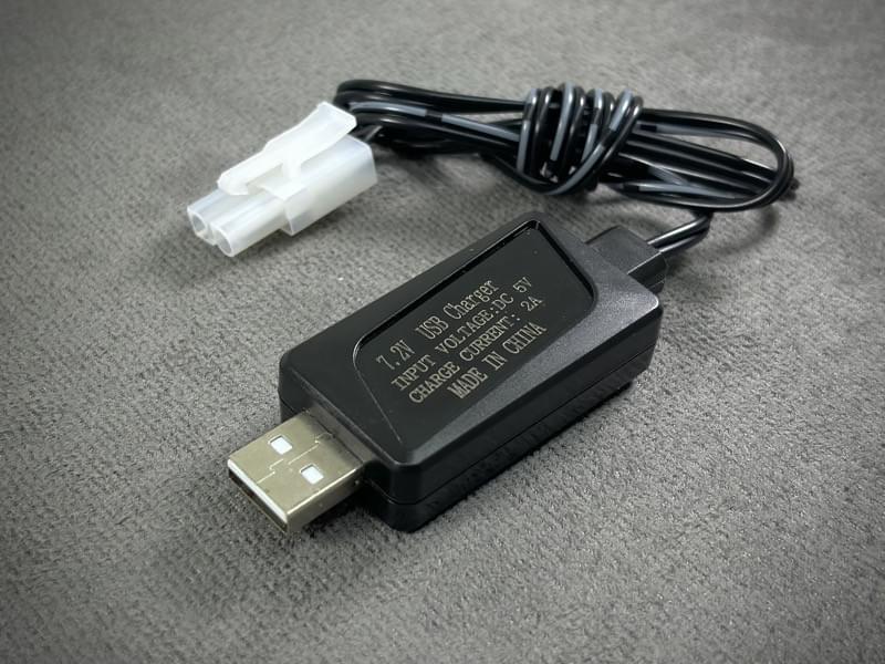 Câble de charge USB NiMH 2A/10W - 4000002 - Breizh Modélisme.