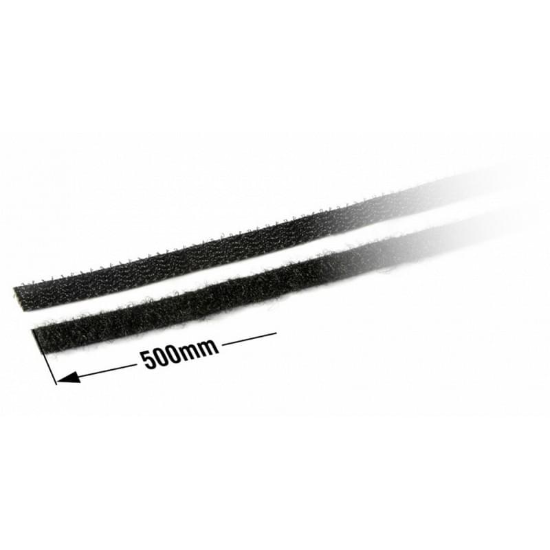 Velcro autocollant 8x500mm - HUDY - 107872 - Breizh Modélisme.