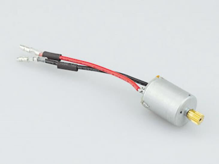 Moteur à charbon 260 Amewi - 004-68050 - Breizh Modélisme.