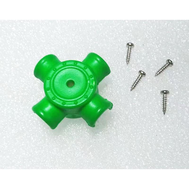 Moyeu d'hélice vert pour 800mm A1 Skyraider - DB005PB-4 - Breizh Modélisme.