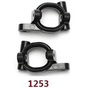 2 supports avant pour Wltoys 144001 - DF 7419 / 1253 / 7477 - Breizh Modélisme.