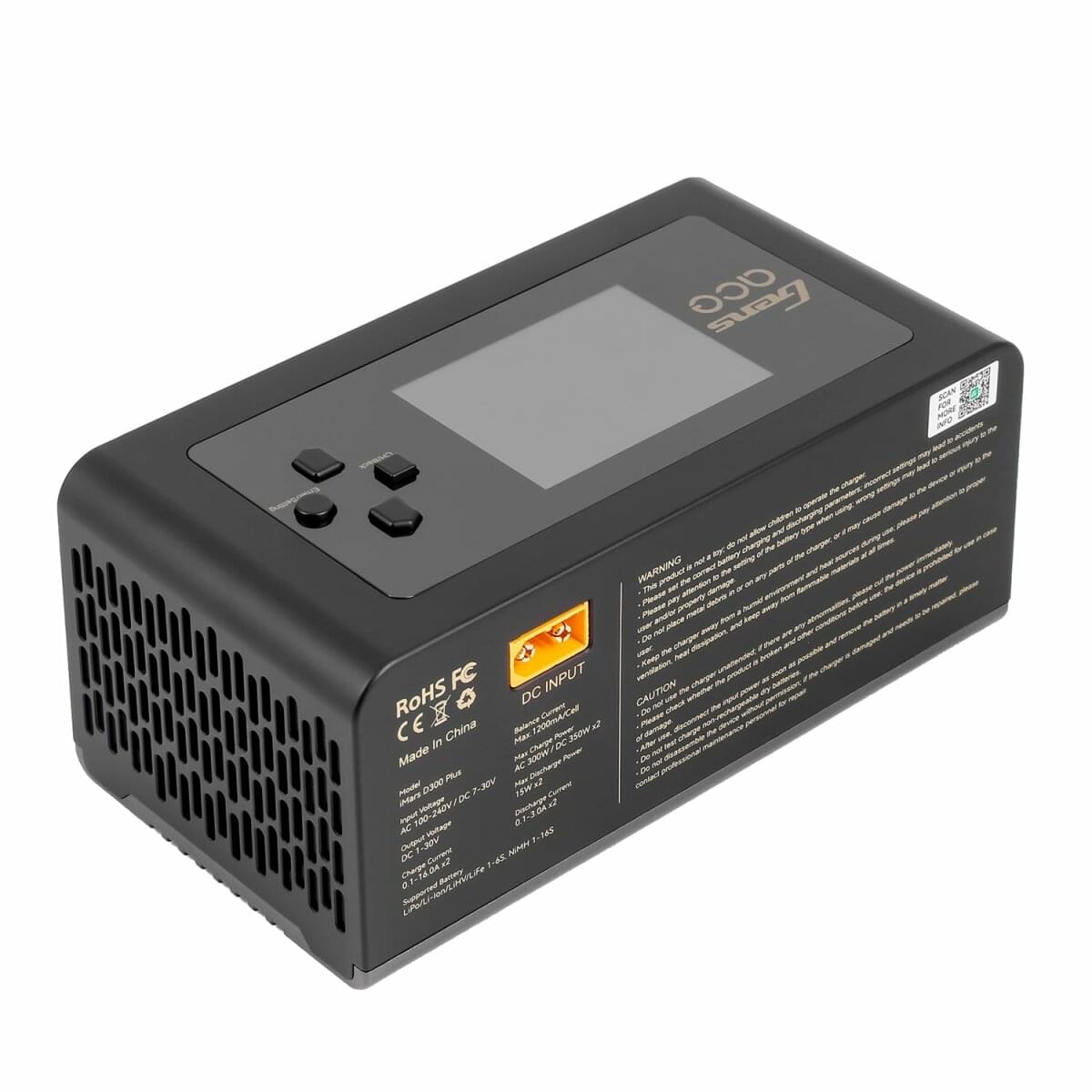 Chargeur Duo Imars Gens Ace D300 PLUS G-tech 300w (2 sorties 150watts)