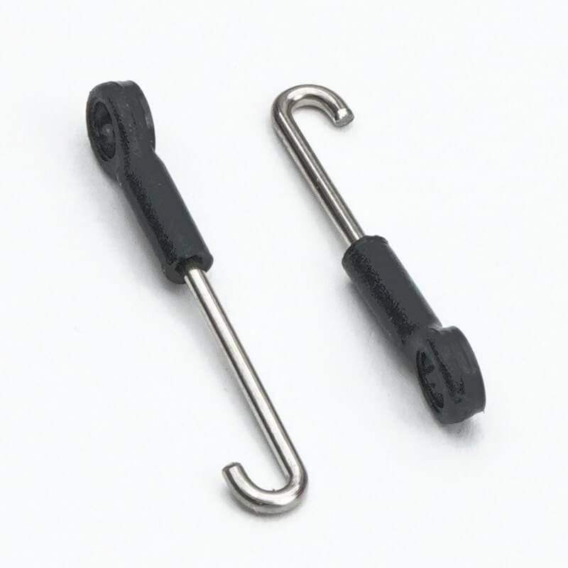 Liaison inférieure Kootai F03 - KT-007