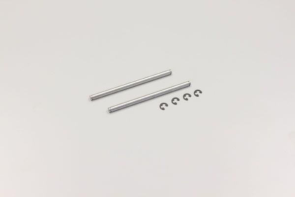 Axes de suspension inférieurs 4x74mm Kyosho Inferno MP7.5 (2) - K.IF111-74 - Breizh Modélisme.