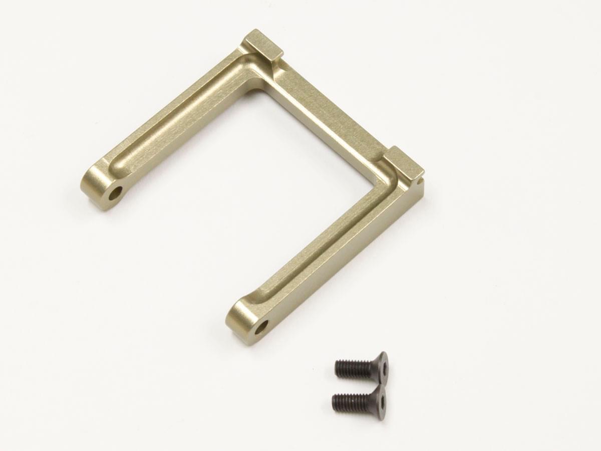 Support Avant Dur (7075) Kyosho Optima - K.OTW112 - Breizh Modélisme.