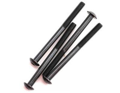 Hobao Vis de cellule 4x47mm (4) 88002 - Breizh Modélisme.