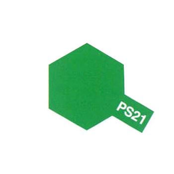 Peinture Lexan PS21 Vert Pré - Tamiya 86021 - Breizh Modélisme.
