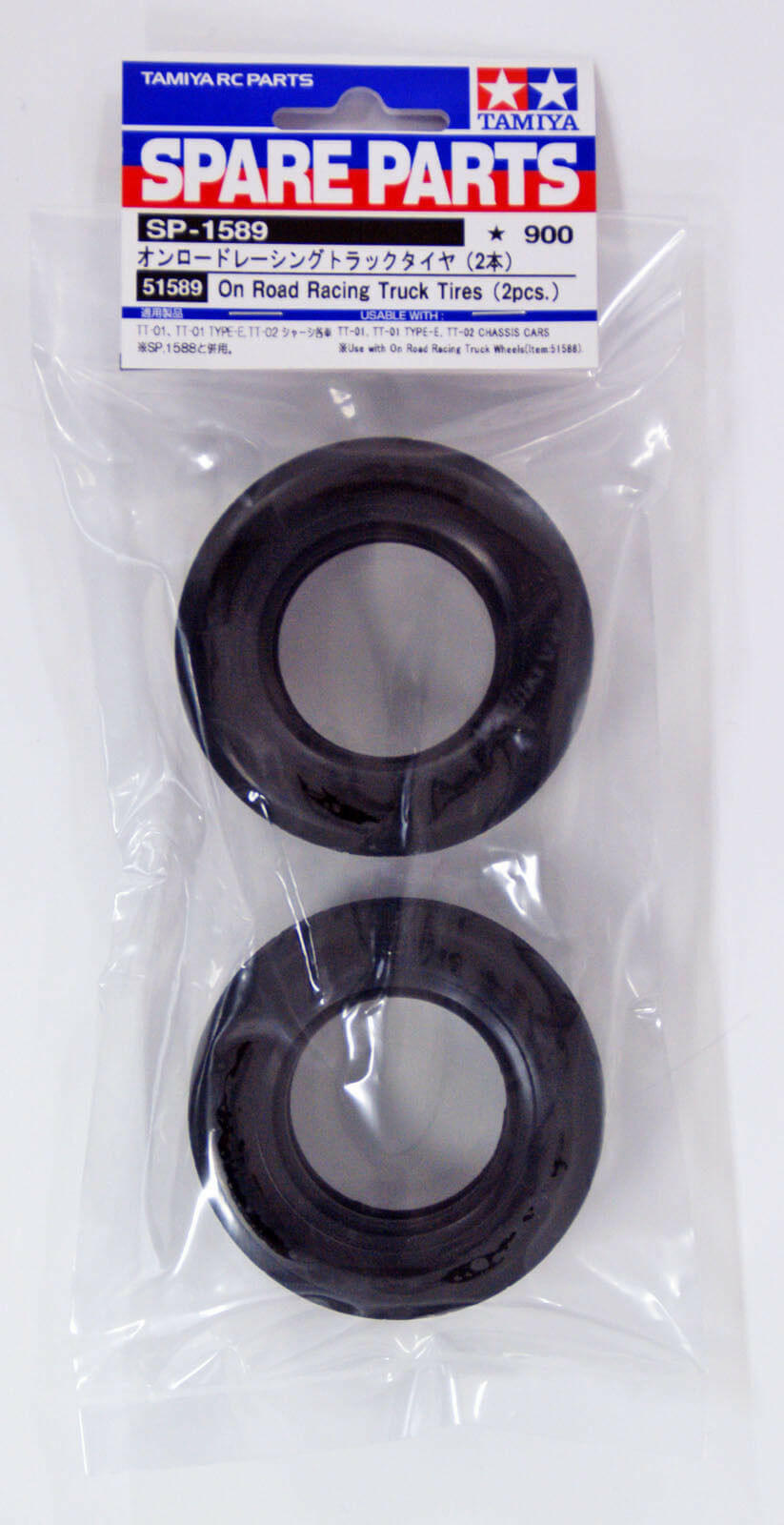 Tamiya 51589 - Pneus Man TGS Team Hahn Racing - Breizh Modélisme.