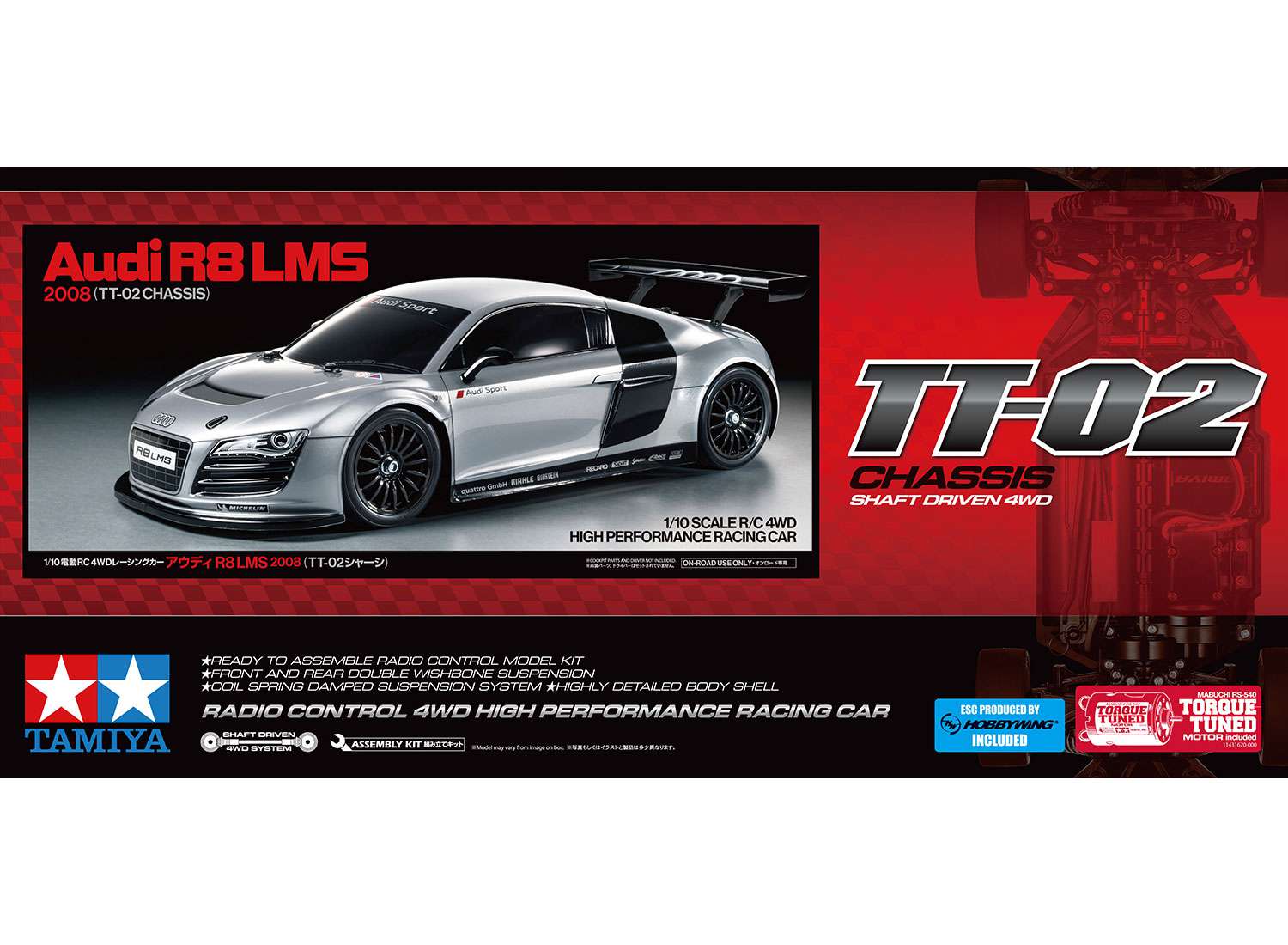 Tamiya Audi R8 LMS 2008 TT02 - 58749 - Breizh Modélisme.