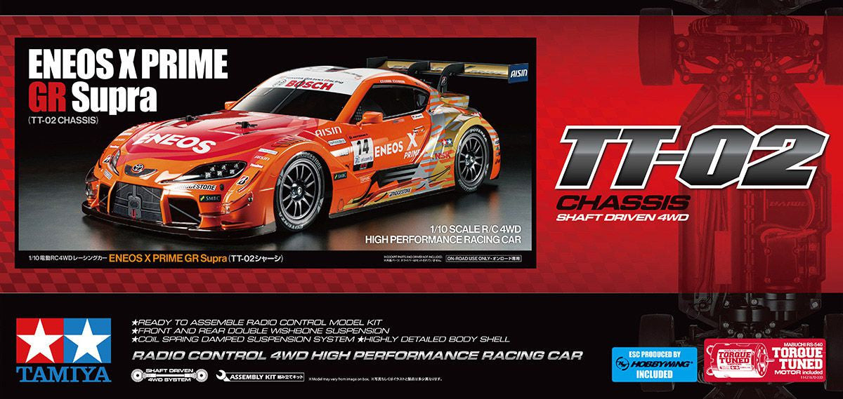 Tamiya ENEOS X PRIME GR Supra - 47514 TT02