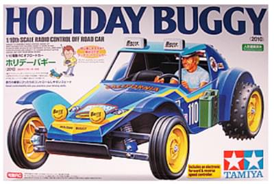 Tamiya 58470 Holiday 2010 DT02 - Breizh Modélisme.