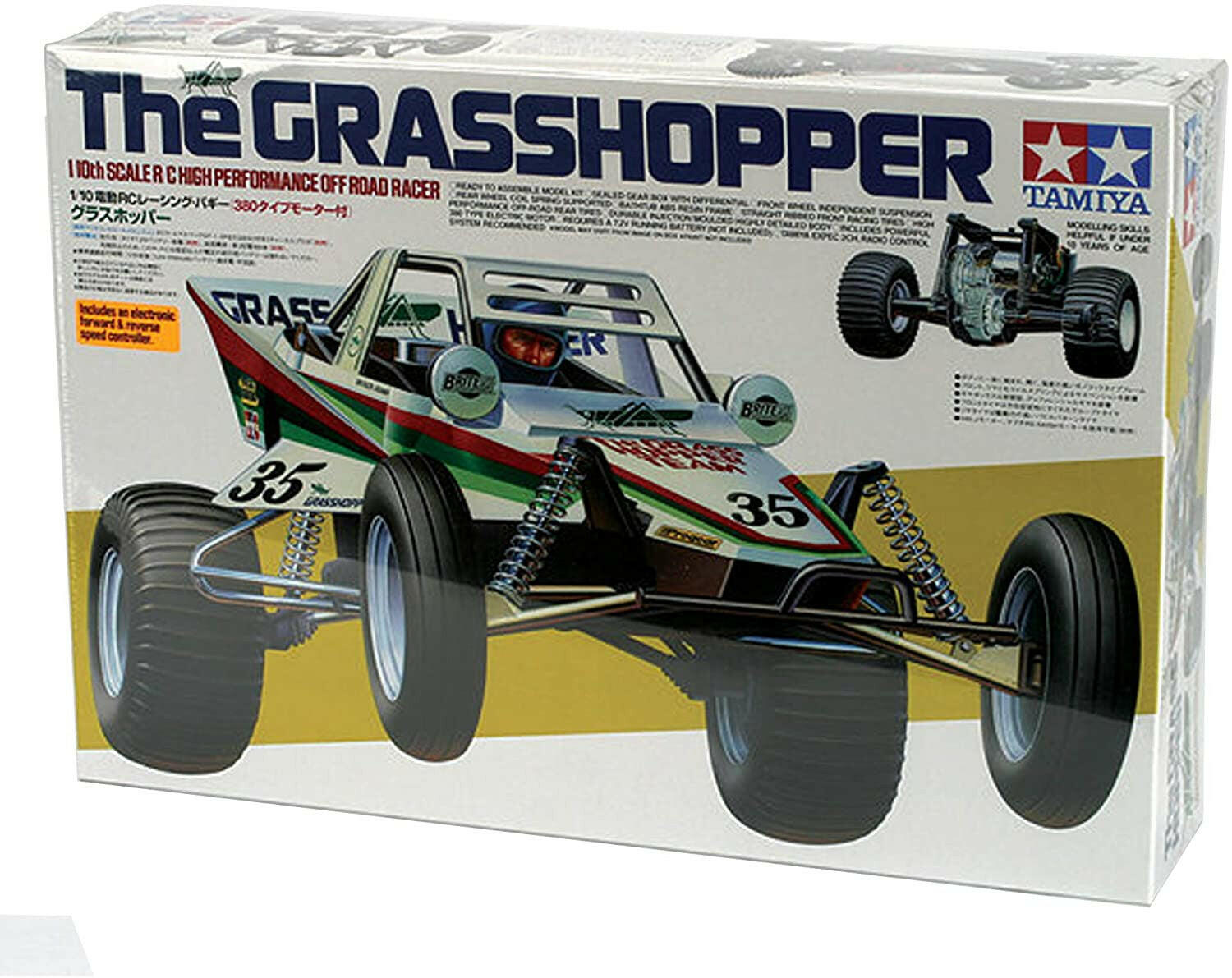 Tamiya Grasshopper 58346 Kit Voiture à monter - Breizh Modélisme.