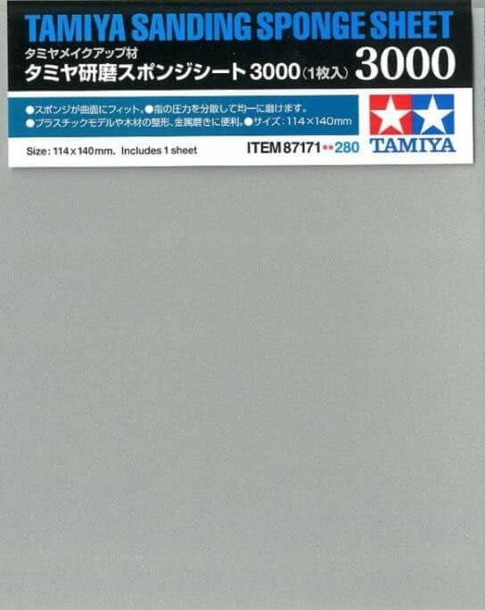 Maquette finition Eponge Abrasive 3000 - Tamiya 87171 - - Breizh Modélisme.