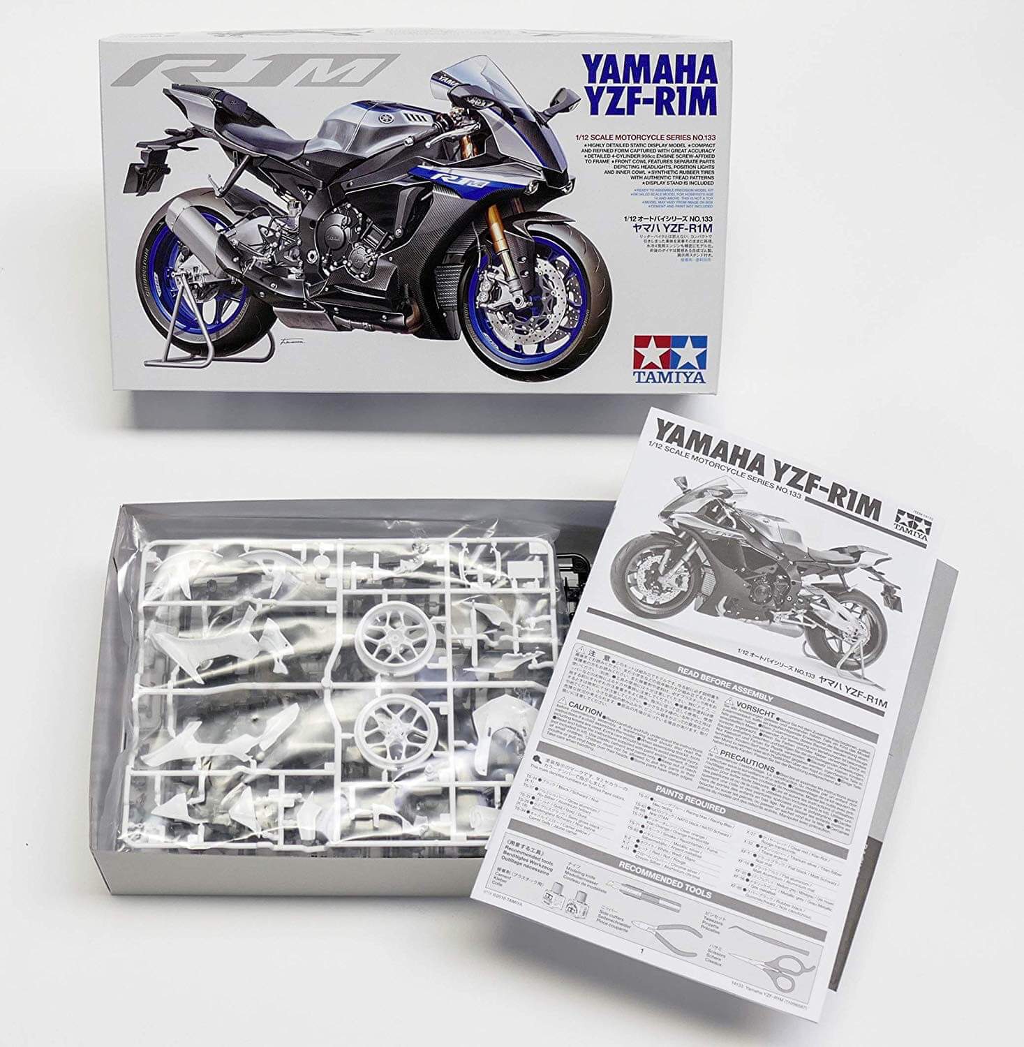 Maquette moto Yamaha YZF-R1M - Tamiya 14133 - 1/12 - Breizh Modélisme.