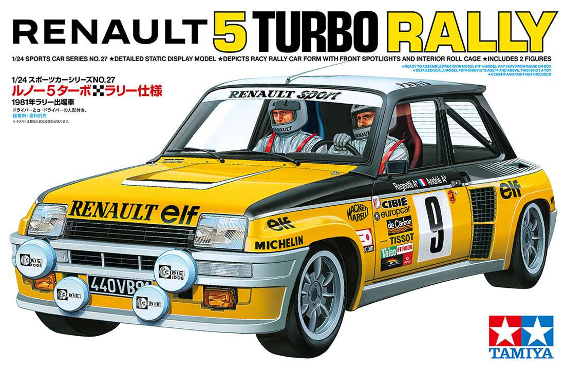 Maquette voiture Renault 5 Turbo Rally 1/24 - Tamiya 24027 - Breizh Modélisme.