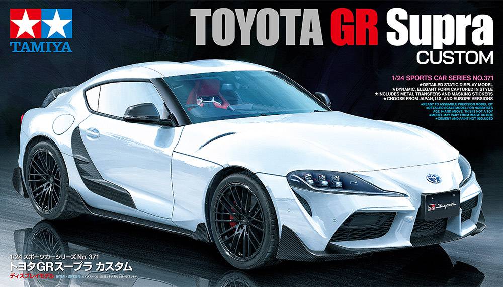 Maquette voiture Toyota GR Supra Custom 1/24 Tamiya 24371 - Breizh Modélisme.