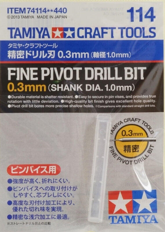 Outillage Maquette Foret Fin 0,3mm (Queue 1mm) - Tamiya 74114 - - Breizh Modélisme.