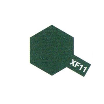 Peinture maquette XF11 vert aéron. Japonaise mat - 81711 - Breizh Modélisme.