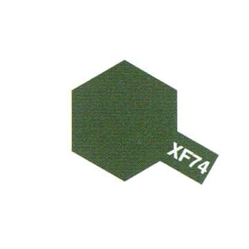 Peinture maquette XF74 Olive Drab JGSDF mat - 81774 - Breizh Modélisme.