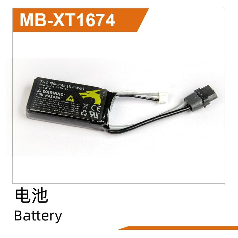 Batterie Lipo 2S 7.4V 1600 mAh XT60 - UDMB-XT1674