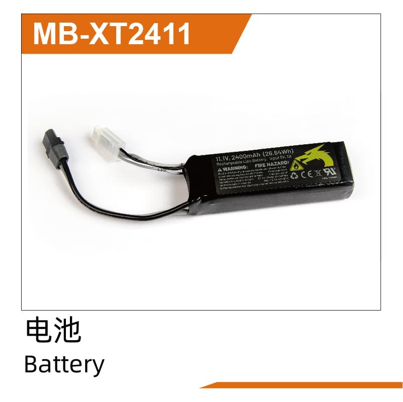 Batterie Lipo 3S 11,1 V 2400 mAh XT60 - UDMB-XT2411