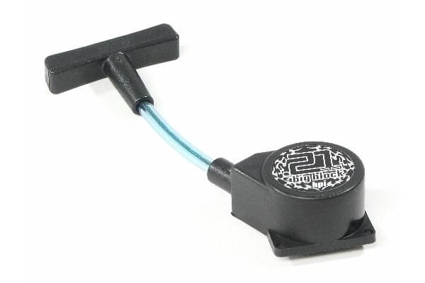 Lanceur pour moteurs HPI avec hexagone 12mm HPI 1428 - Breizh Modélisme.