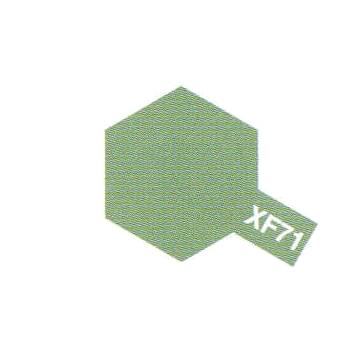 Peinture maquette XF71 Vert Cockpit Japonais mat - Tamiya 81771