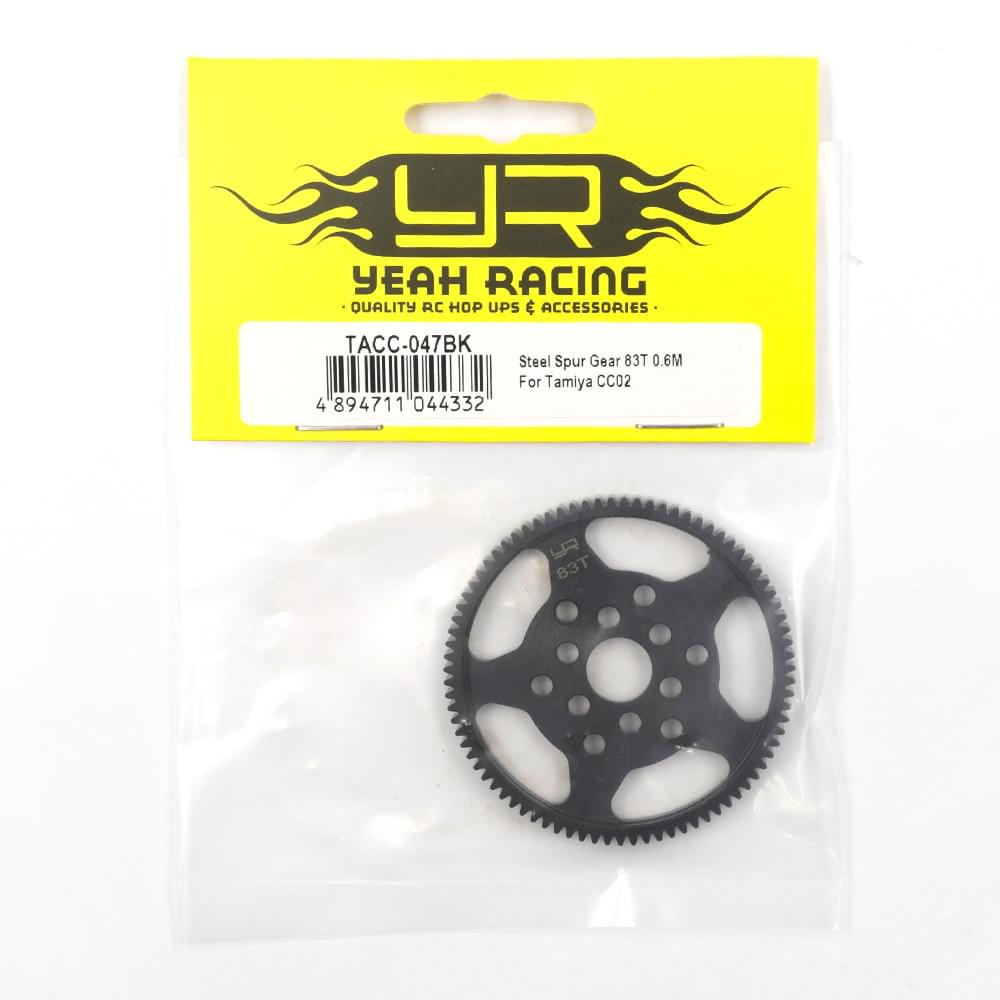 Couronne en acier 83T 0.6M pour Tamiya CC-02 - Breizh Modélisme.