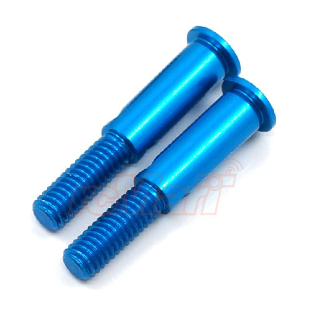 Essieux en aluminium pour Tamiya M05 M06 Yeah Racing - Breizh Modélisme.
